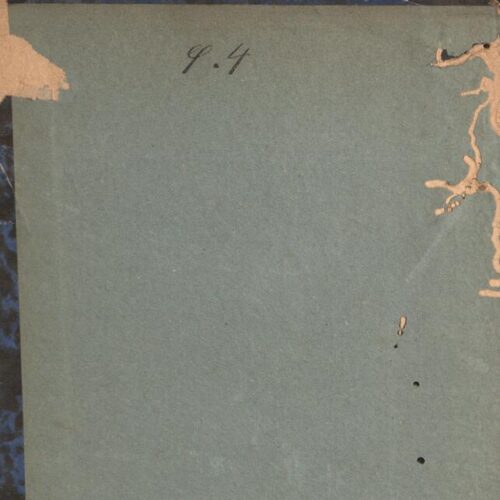 17.5 x 11 cm; 2 s.p. + ΧVI p. + 428 p. + 2 s.p., handwritten note in ink on verso of the front cover, p. [Ι] title page and